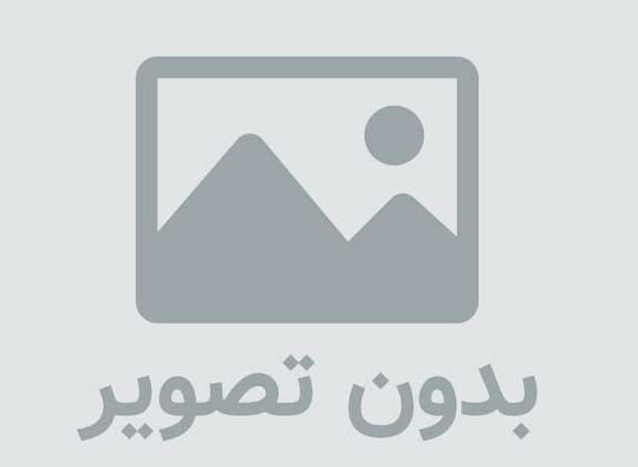 پذیرفتن اشتباه